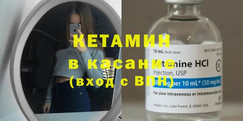 Цена Костерёво COCAIN  Гашиш 