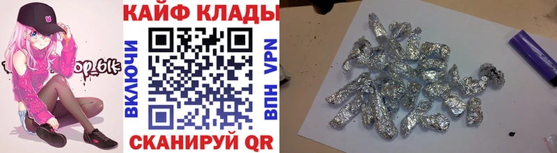 Виды наркоты Костерёво A-PVP  АМФЕТАМИН  ГАШИШ  omg как войти  Cocaine  МЕФ  Каннабис 
