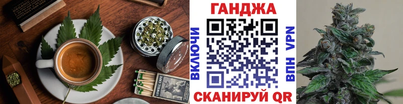 Еда ТГК марихуана  где можно купить наркотик  Костерёво 