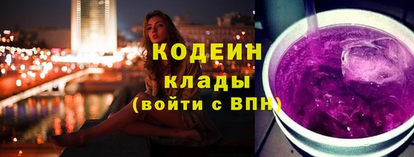 сатива Остров