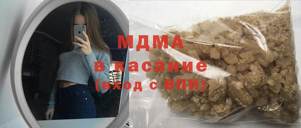 сатива Остров