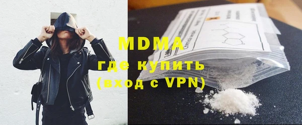 шишки Осташков
