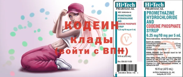 сатива Остров