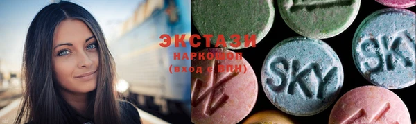 сатива Остров
