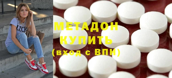 сатива Остров
