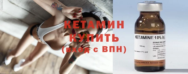 кокаин перу Воткинск