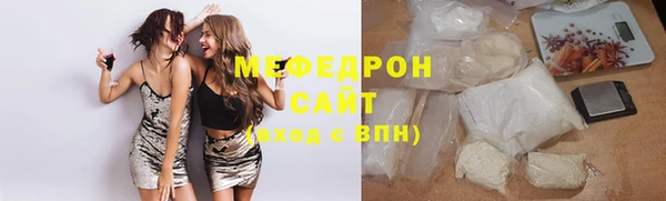 шишки Осташков