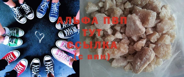 сатива Остров