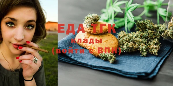 сатива Остров