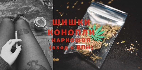 сатива Остров