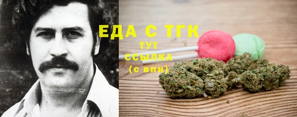 сатива Остров