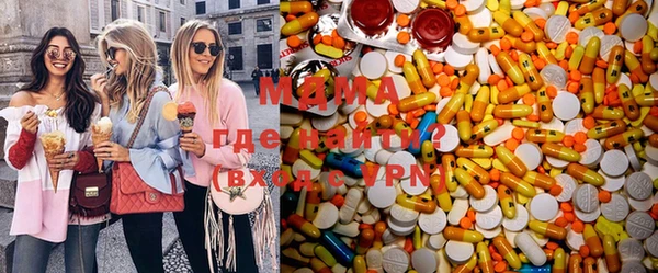 шишки Осташков