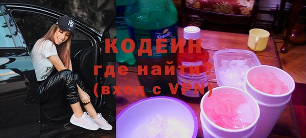 сатива Остров