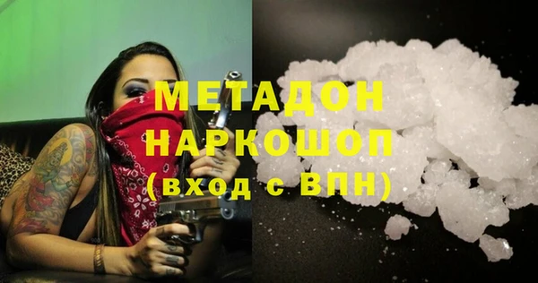 сатива Остров