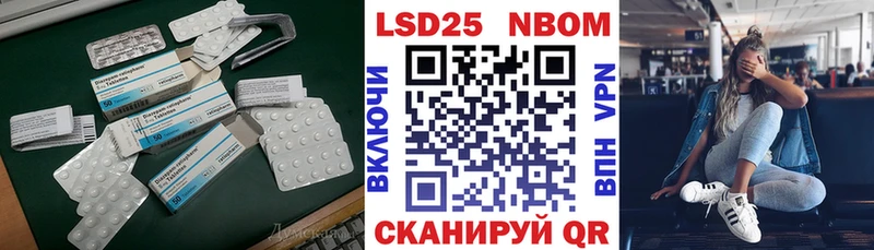 Лсд 25 экстази ecstasy  MEGA ONION  Костерёво 