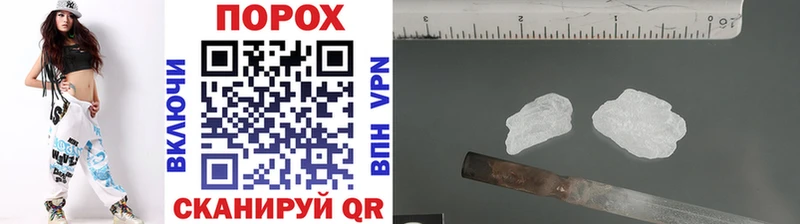МЕТАМФЕТАМИН Methamphetamine  ссылка на мегу ONION  Костерёво  где купить наркоту 