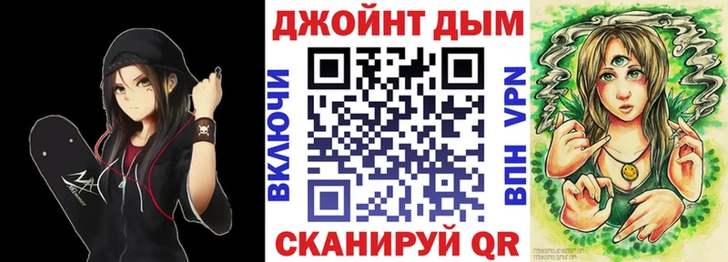 Канабис AK-47  Костерёво 